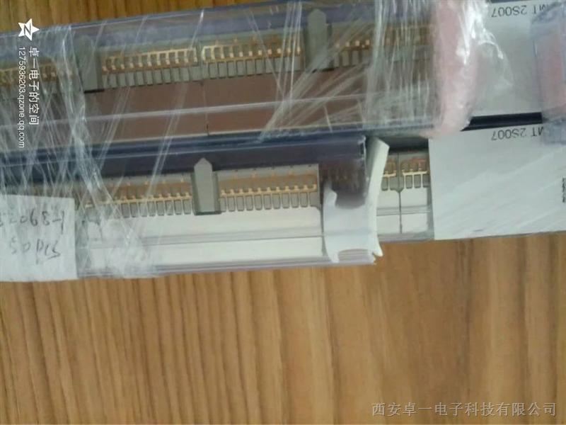 BOB国际在线·(中国)集团